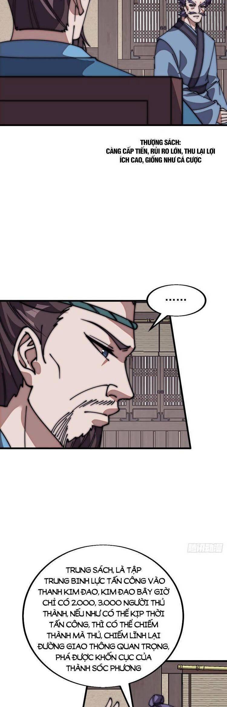 Ta Xuyên Không Qua Mở 1 Sơn Trại Chapter 681 - Trang 2