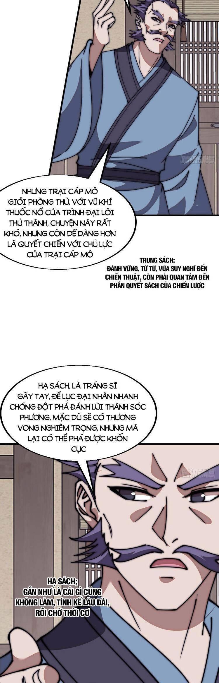 Ta Xuyên Không Qua Mở 1 Sơn Trại Chapter 681 - Trang 2