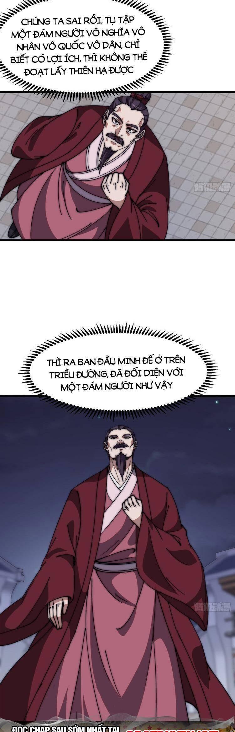 Ta Xuyên Không Qua Mở 1 Sơn Trại Chapter 685 - Trang 2