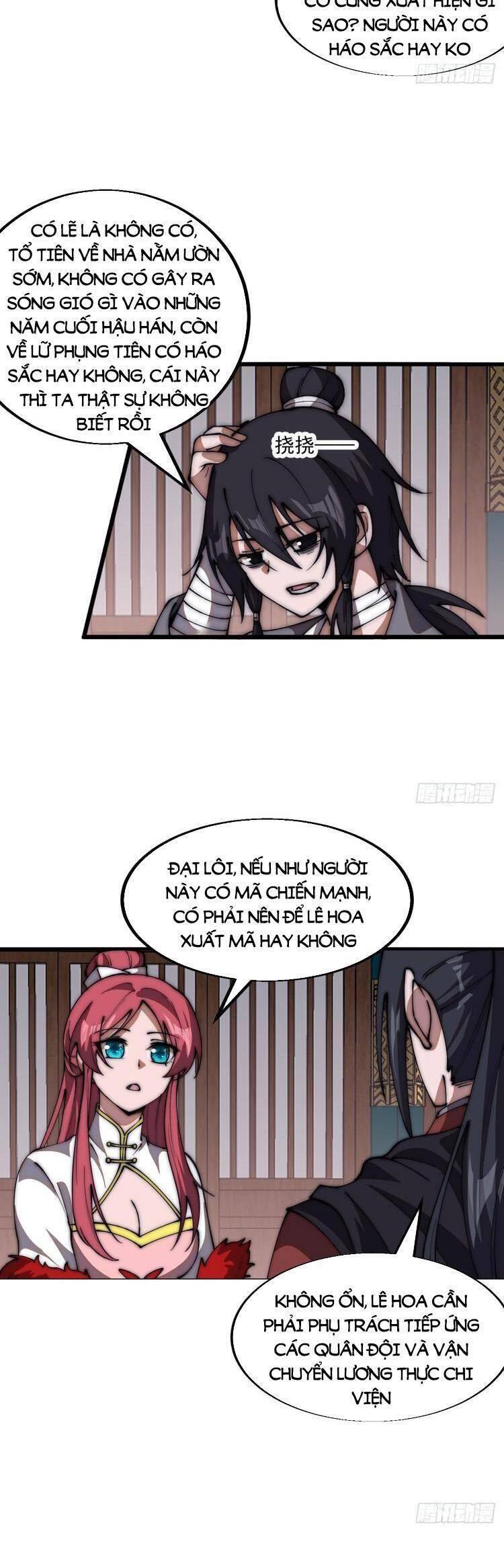 Ta Xuyên Không Qua Mở 1 Sơn Trại Chapter 693 - Trang 2