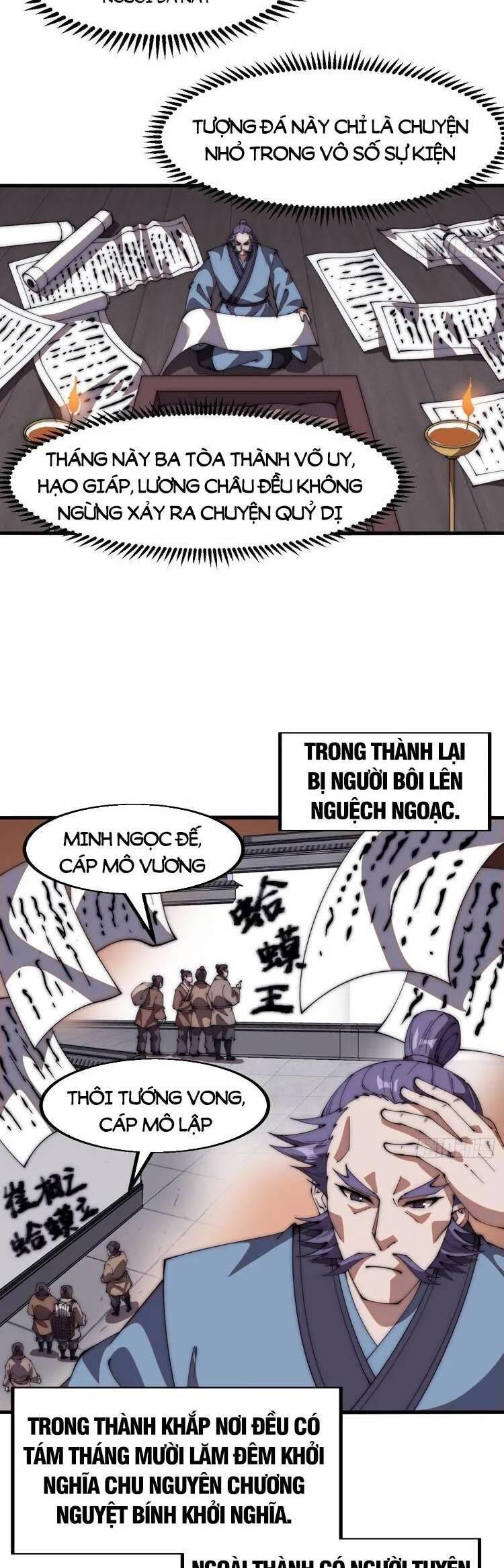 Ta Xuyên Không Qua Mở 1 Sơn Trại Chapter 697 - Trang 2