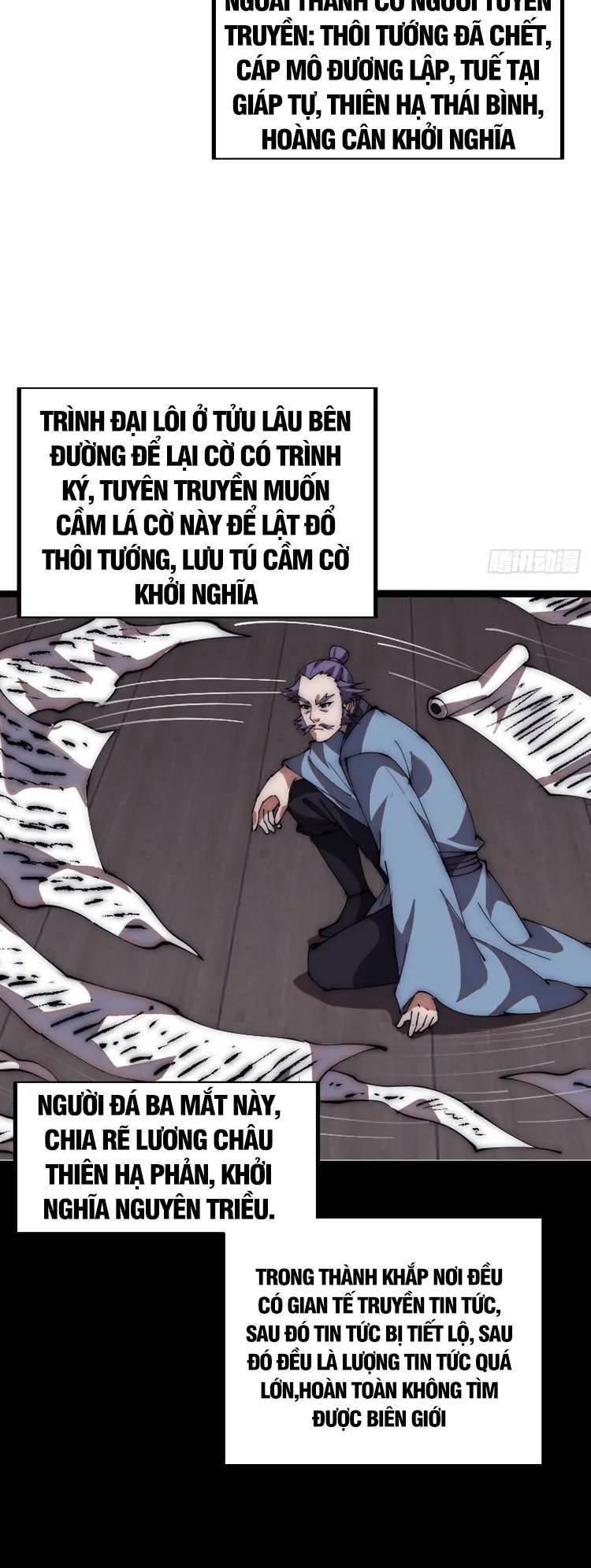 Ta Xuyên Không Qua Mở 1 Sơn Trại Chapter 697 - Trang 2