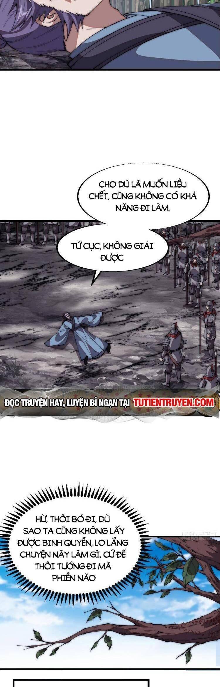 Ta Xuyên Không Qua Mở 1 Sơn Trại Chapter 706 - Trang 2