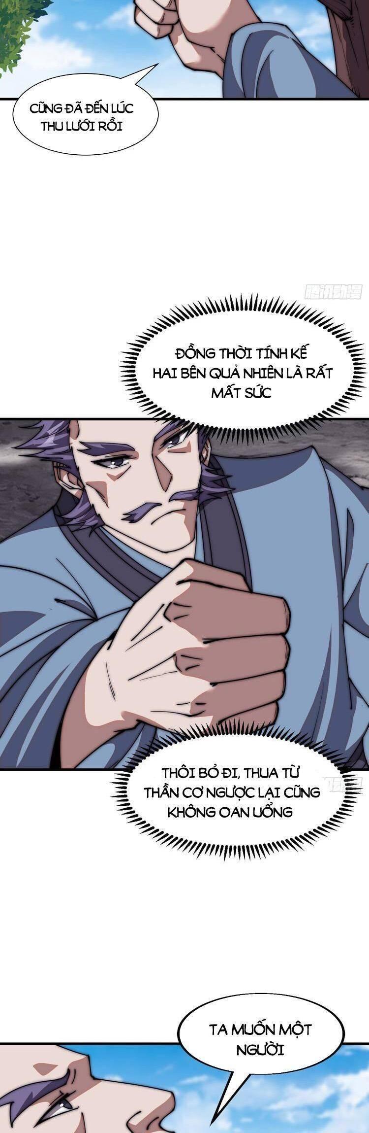 Ta Xuyên Không Qua Mở 1 Sơn Trại Chapter 706 - Trang 2