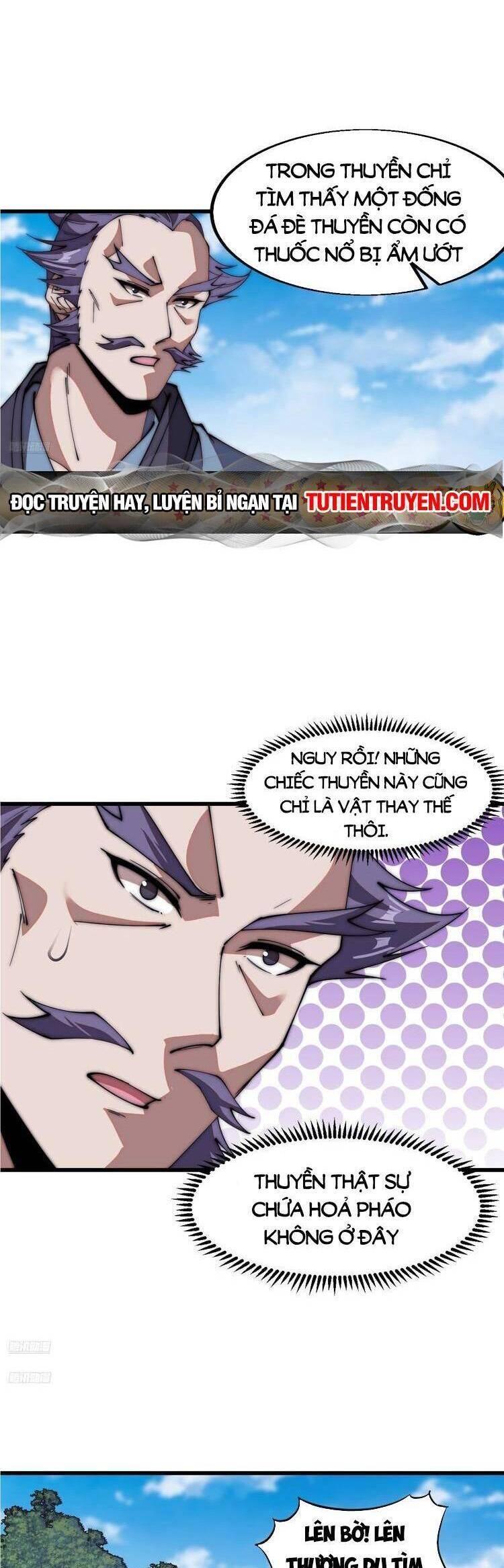 Ta Xuyên Không Qua Mở 1 Sơn Trại Chapter 706 - Trang 2