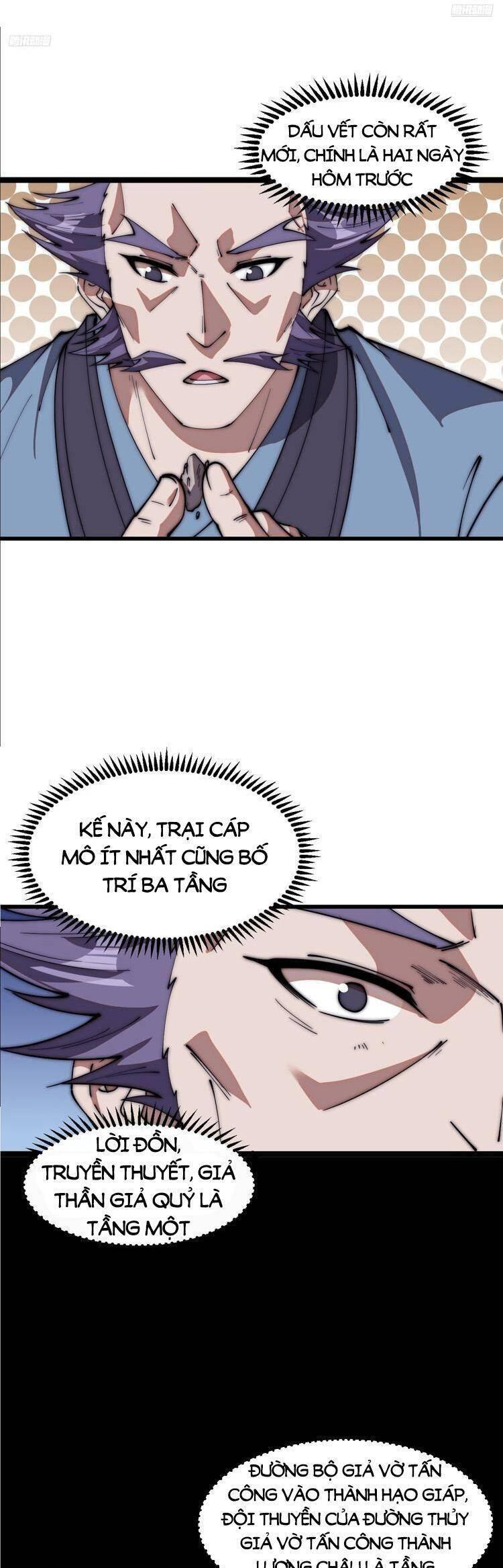 Ta Xuyên Không Qua Mở 1 Sơn Trại Chapter 706 - Trang 2
