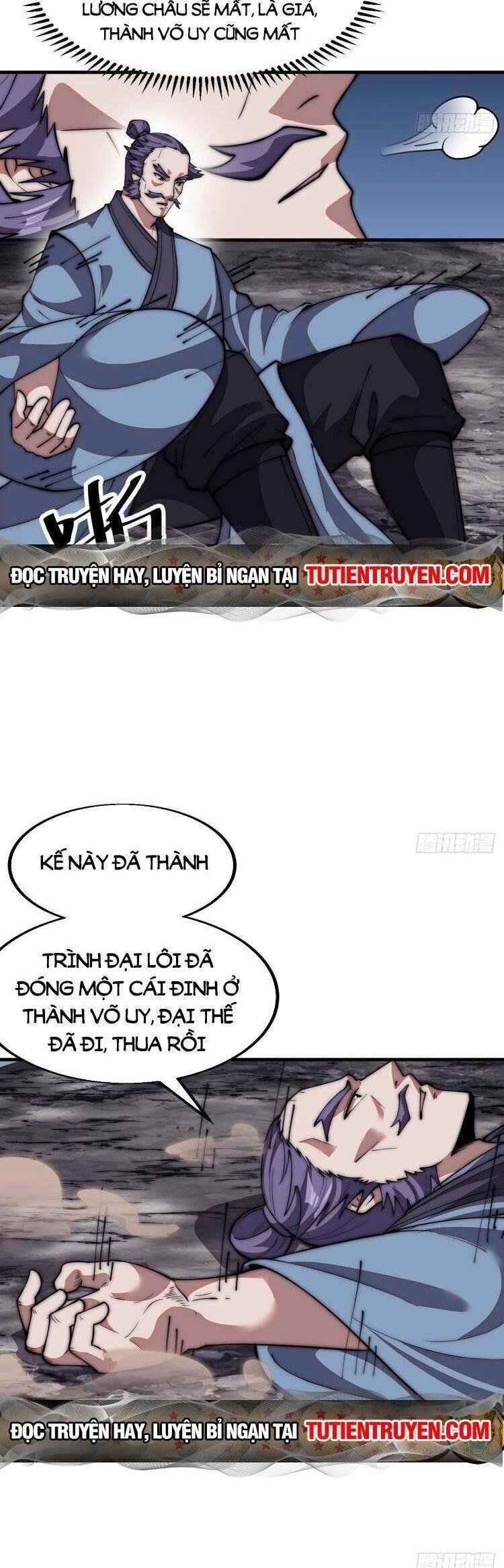 Ta Xuyên Không Qua Mở 1 Sơn Trại Chapter 706 - Trang 2