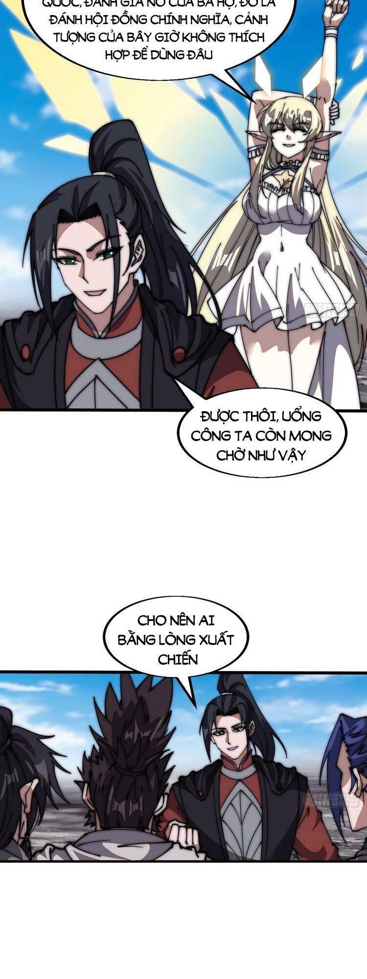 Ta Xuyên Không Qua Mở 1 Sơn Trại Chapter 709 - Trang 2