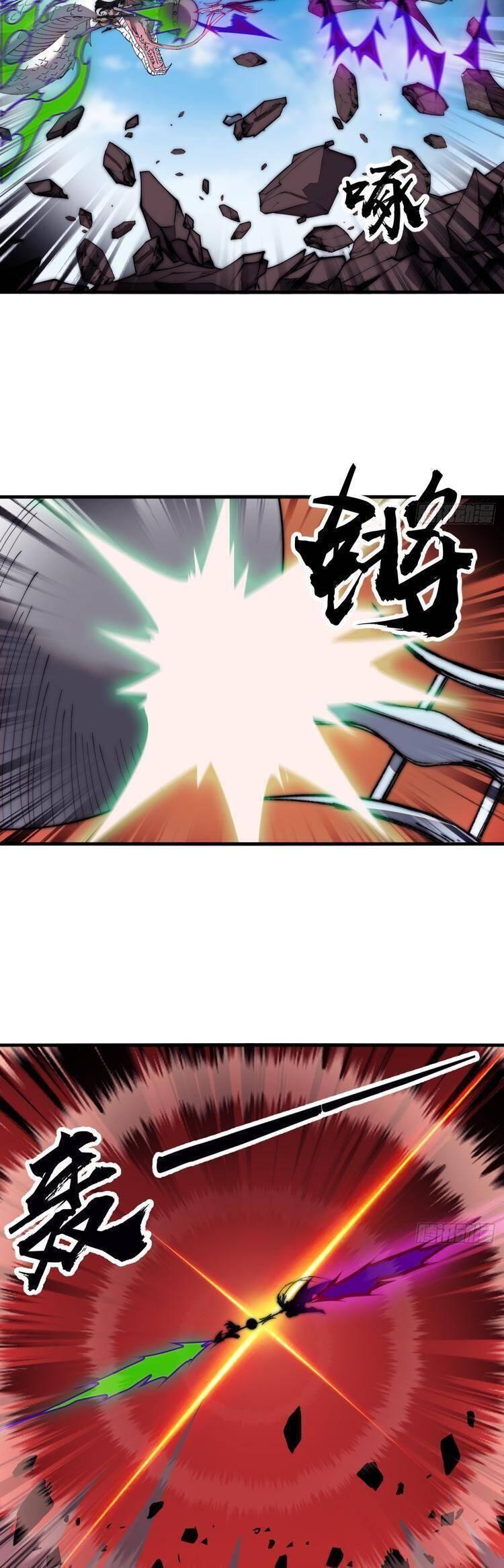 Ta Xuyên Không Qua Mở 1 Sơn Trại Chapter 711 - Trang 2