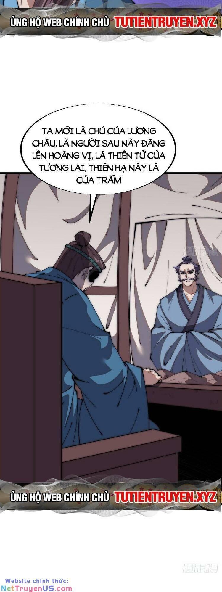 Ta Xuyên Không Qua Mở 1 Sơn Trại Chapter 721 - Trang 2