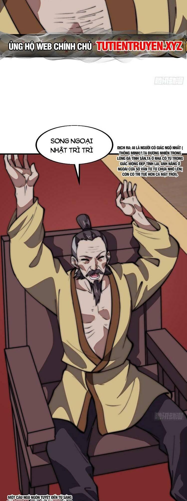 Ta Xuyên Không Qua Mở 1 Sơn Trại Chapter 725 - Trang 2