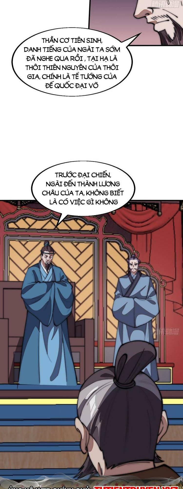 Ta Xuyên Không Qua Mở 1 Sơn Trại Chapter 725 - Trang 2