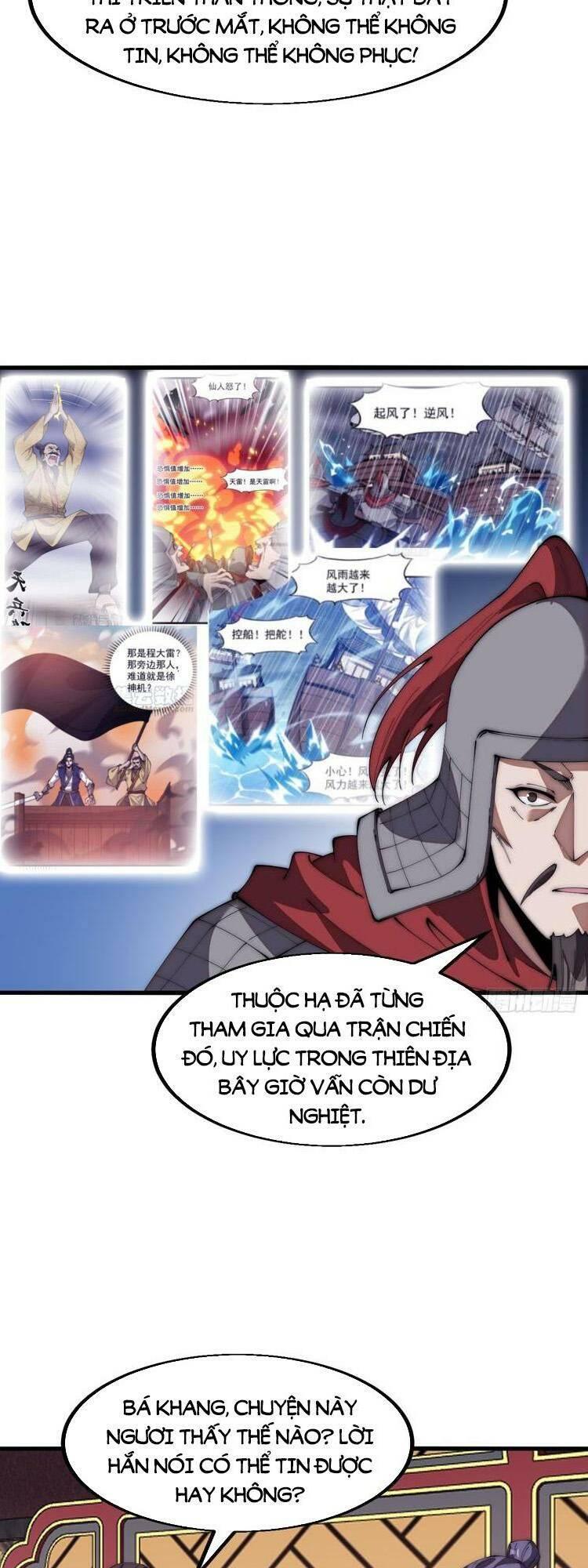 Ta Xuyên Không Qua Mở 1 Sơn Trại Chapter 725 - Trang 2