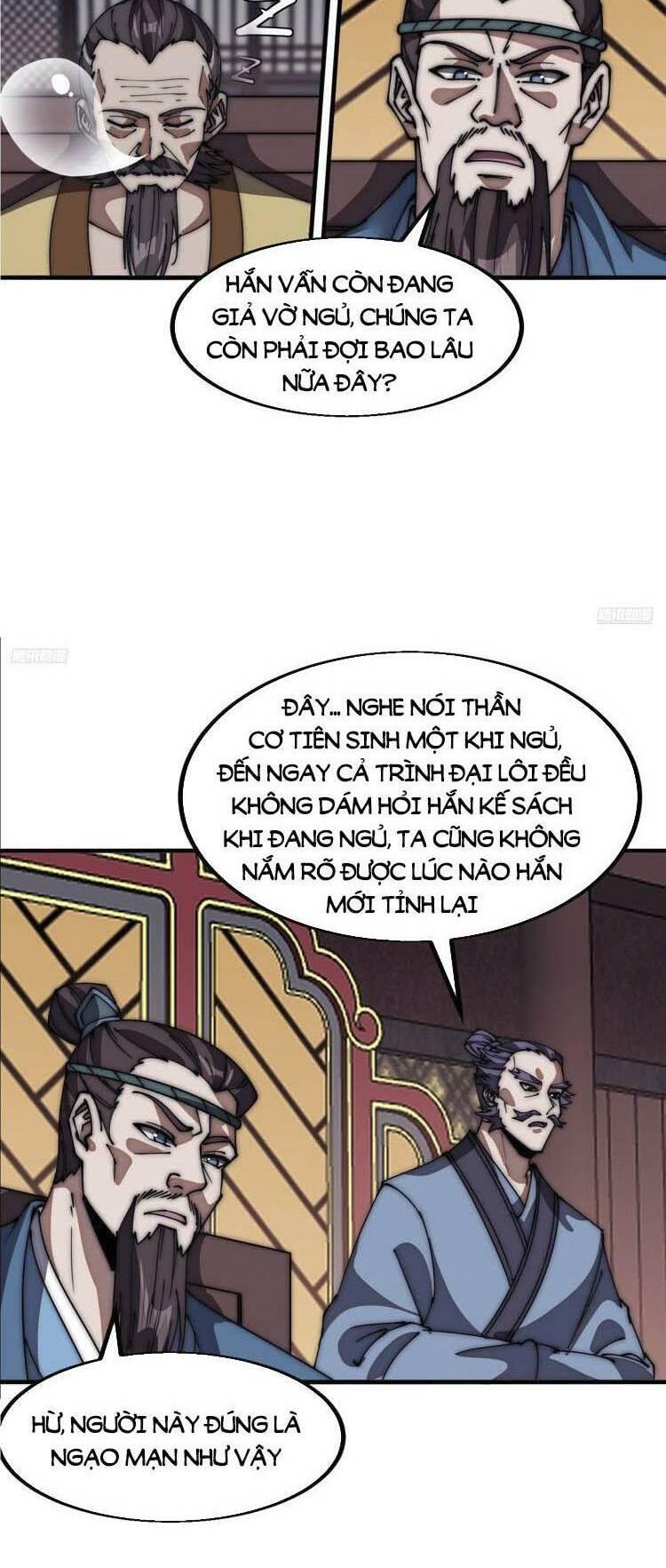 Ta Xuyên Không Qua Mở 1 Sơn Trại Chapter 725 - Trang 2