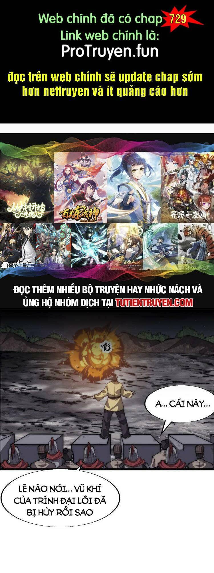 Ta Xuyên Không Qua Mở 1 Sơn Trại Chapter 728 - Trang 2