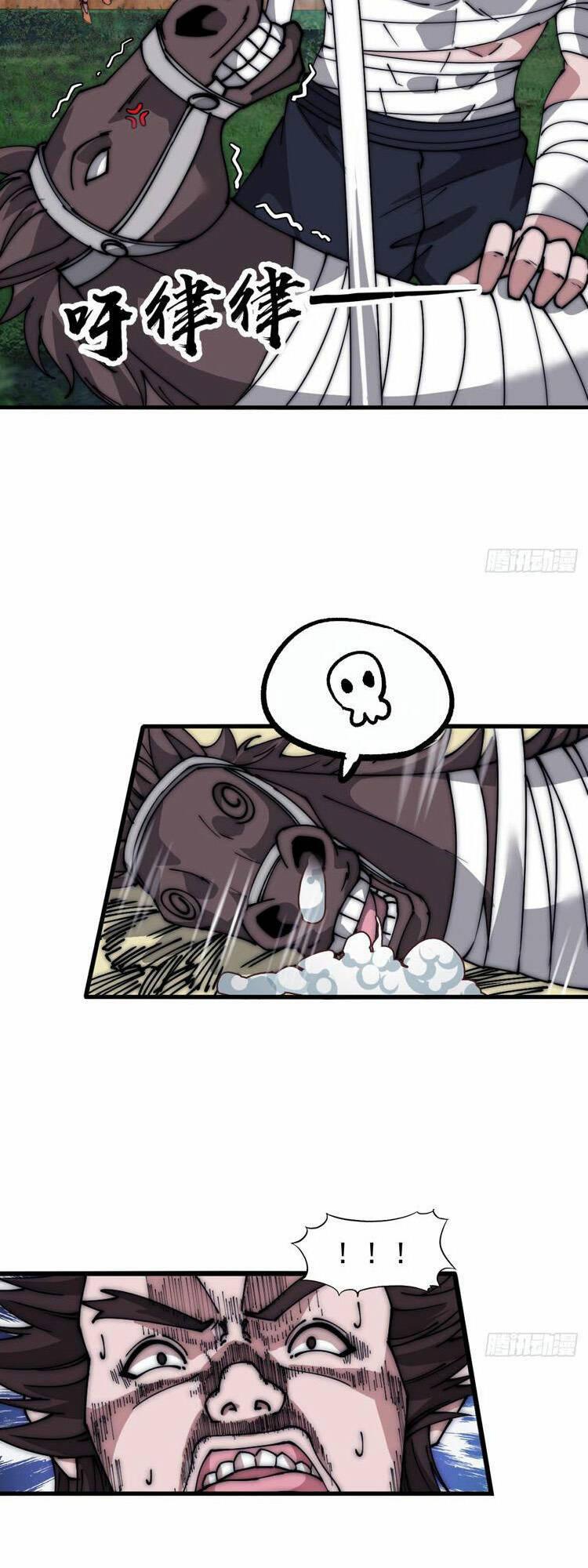 Ta Xuyên Không Qua Mở 1 Sơn Trại Chapter 729 - Trang 2