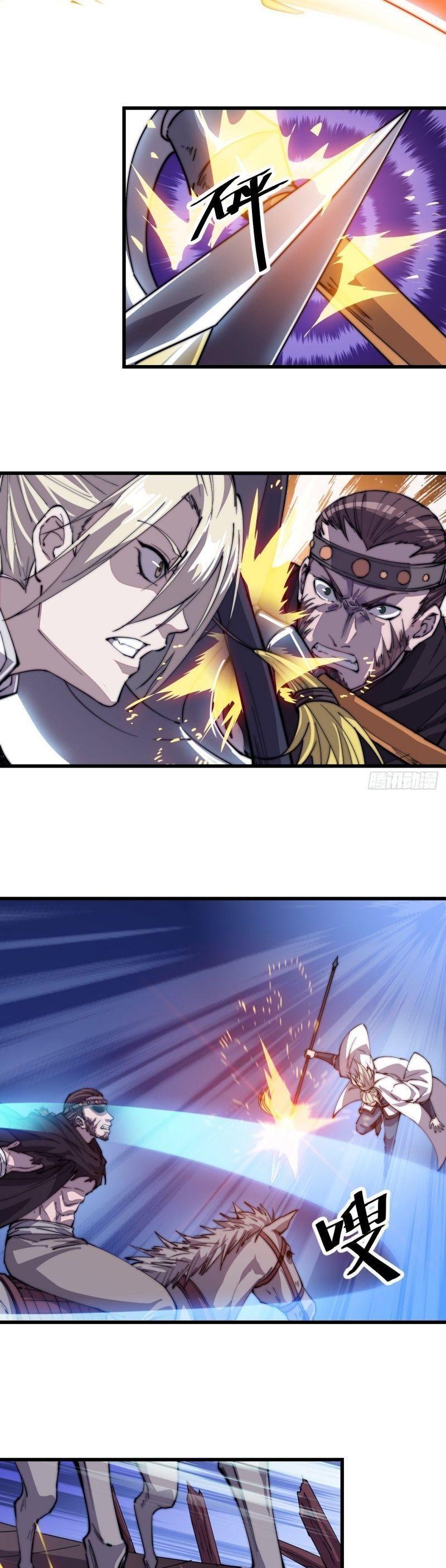 Ta Xuyên Không Qua Mở 1 Sơn Trại Chapter 77 - Trang 2