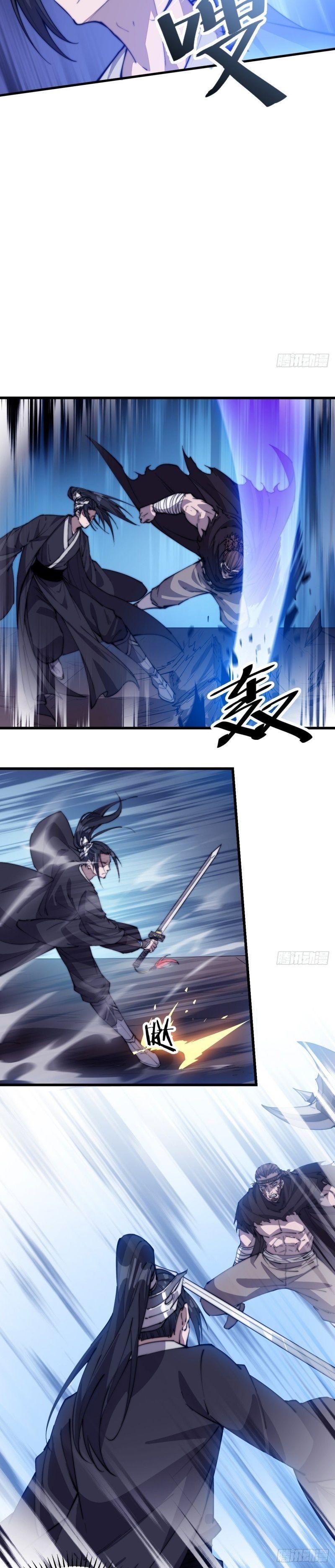 Ta Xuyên Không Qua Mở 1 Sơn Trại Chapter 78 - Trang 2