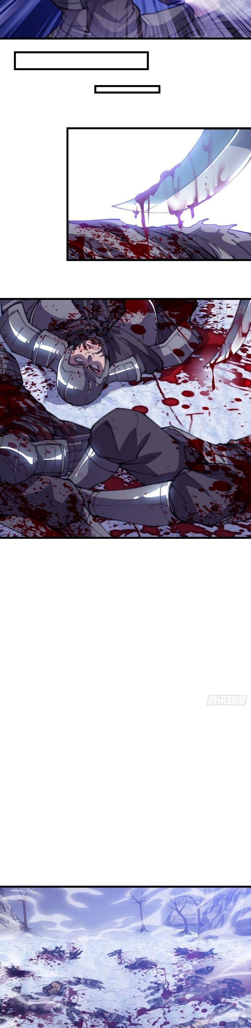 Ta Xuyên Không Qua Mở 1 Sơn Trại Chapter 79 - Trang 2