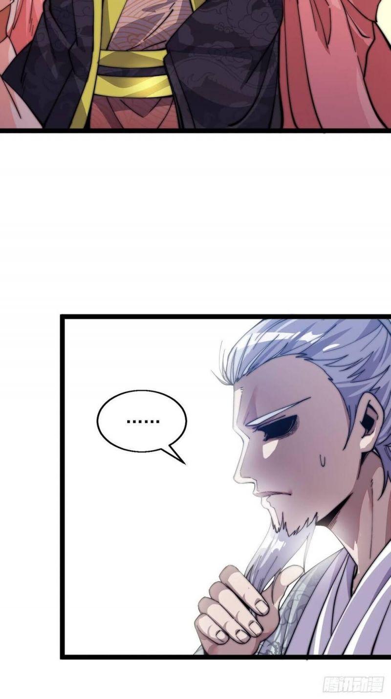 Ta Xuyên Không Qua Mở 1 Sơn Trại Chapter 8 - Trang 2