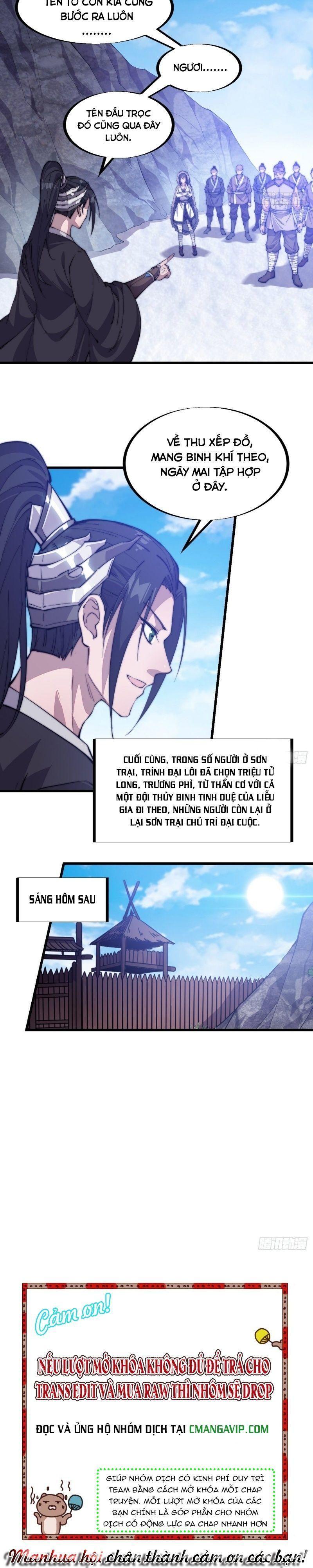 Ta Xuyên Không Qua Mở 1 Sơn Trại Chapter 84 - Trang 2