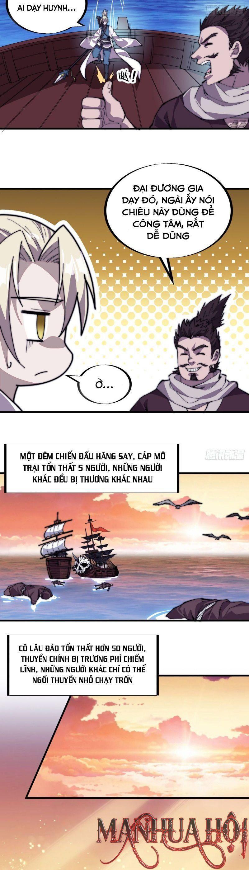 Ta Xuyên Không Qua Mở 1 Sơn Trại Chapter 95 - Trang 2