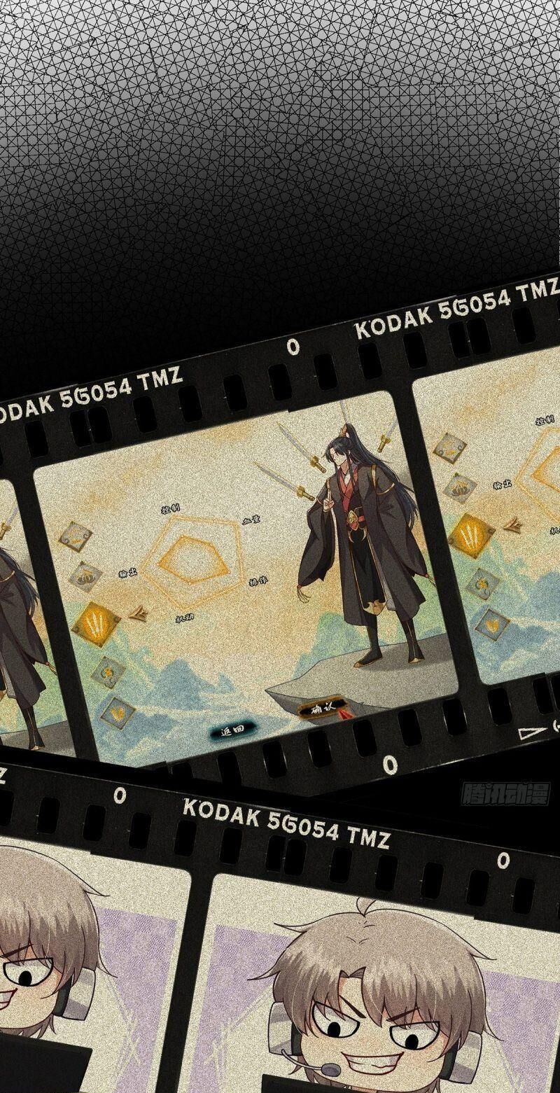 Ta Xuyên Không Với Max Điểm Mị Lực Chapter 1 - Trang 2