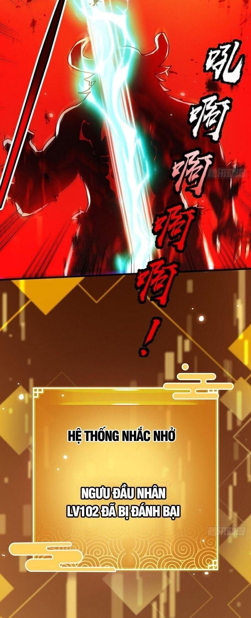 Ta Xuyên Không Với Max Điểm Mị Lực Chapter 1 - Trang 2