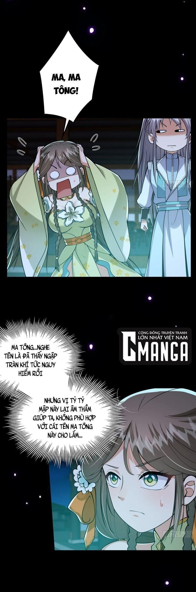 Ta Xuyên Không Với Max Điểm Mị Lực Chapter 11 - Trang 2