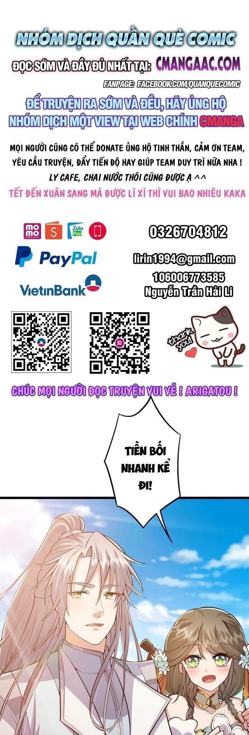 Ta Xuyên Không Với Max Điểm Mị Lực Chapter 14 - Trang 2