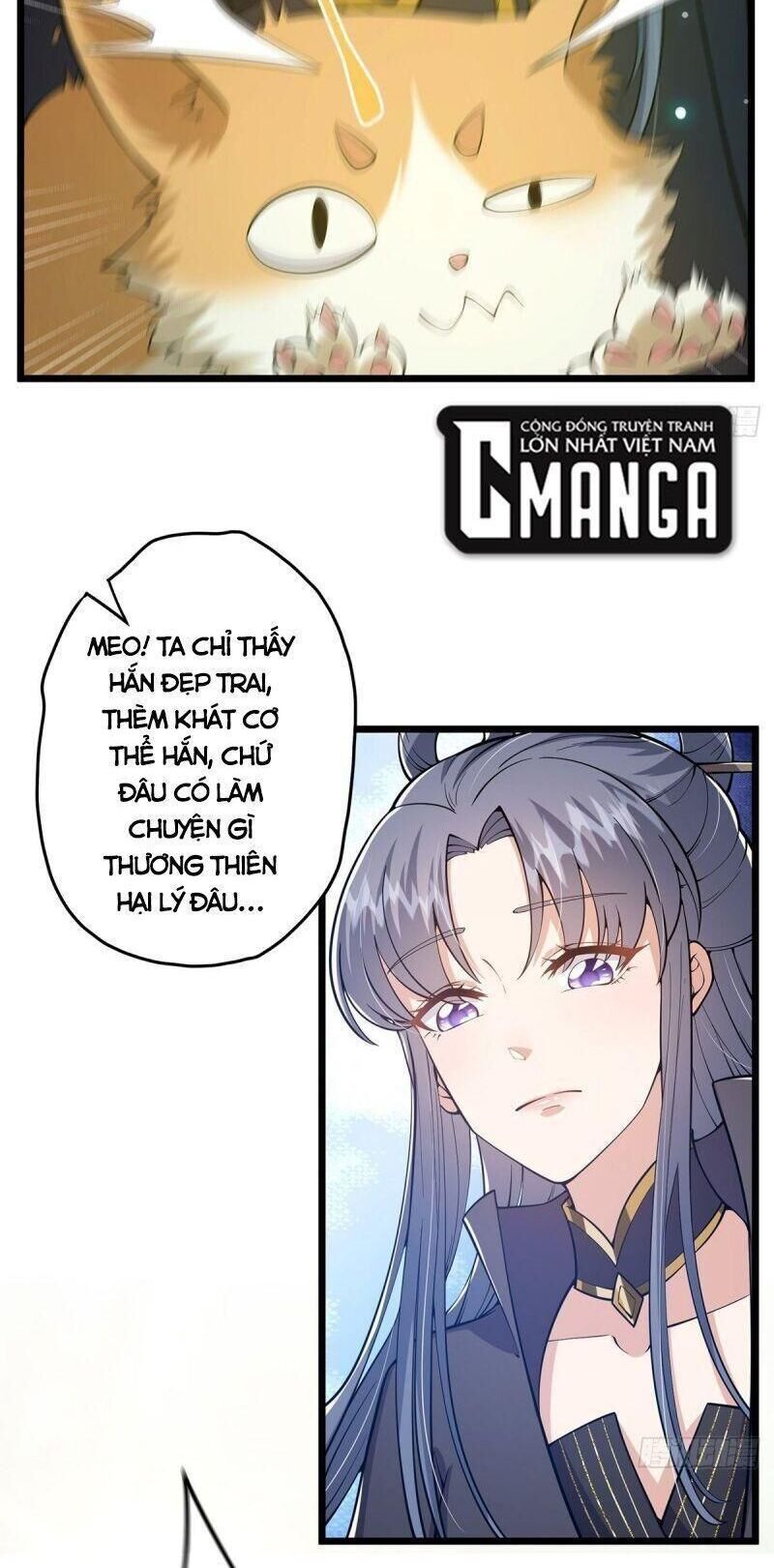 Ta Xuyên Không Với Max Điểm Mị Lực Chapter 17 - Trang 2