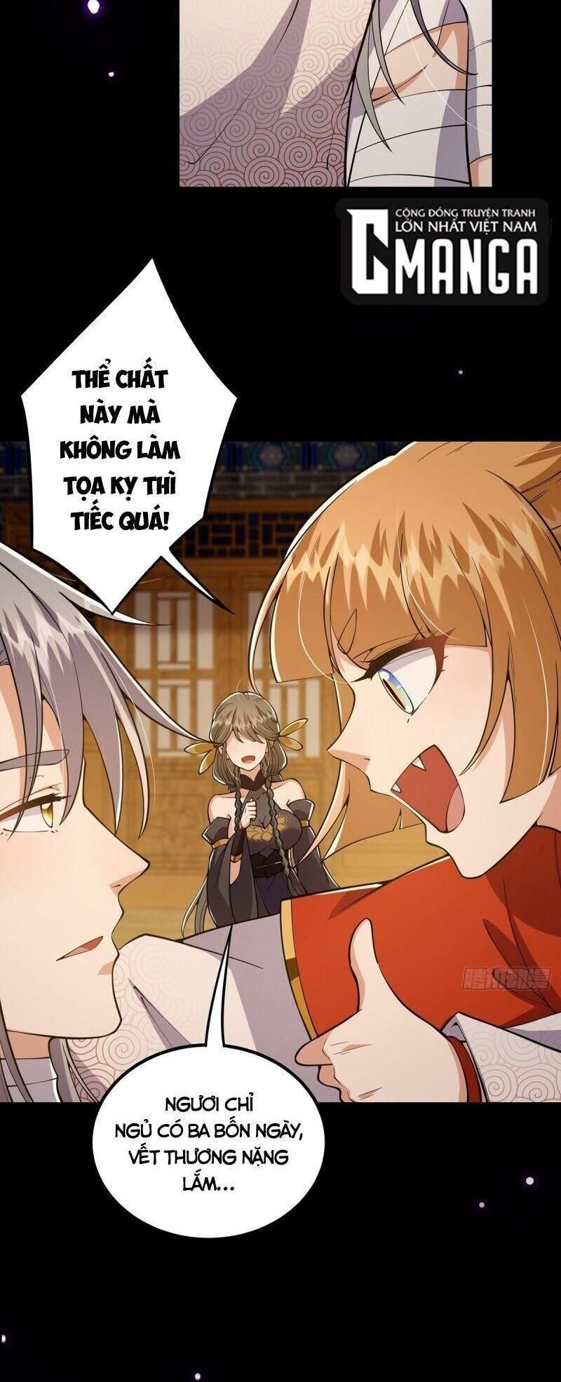 Ta Xuyên Không Với Max Điểm Mị Lực Chapter 18 - Trang 2