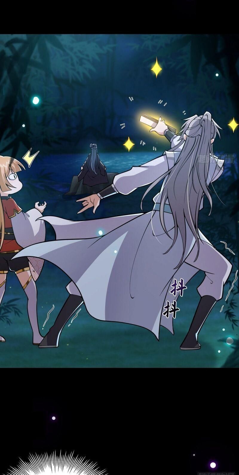 Ta Xuyên Không Với Max Điểm Mị Lực Chapter 18 - Trang 2