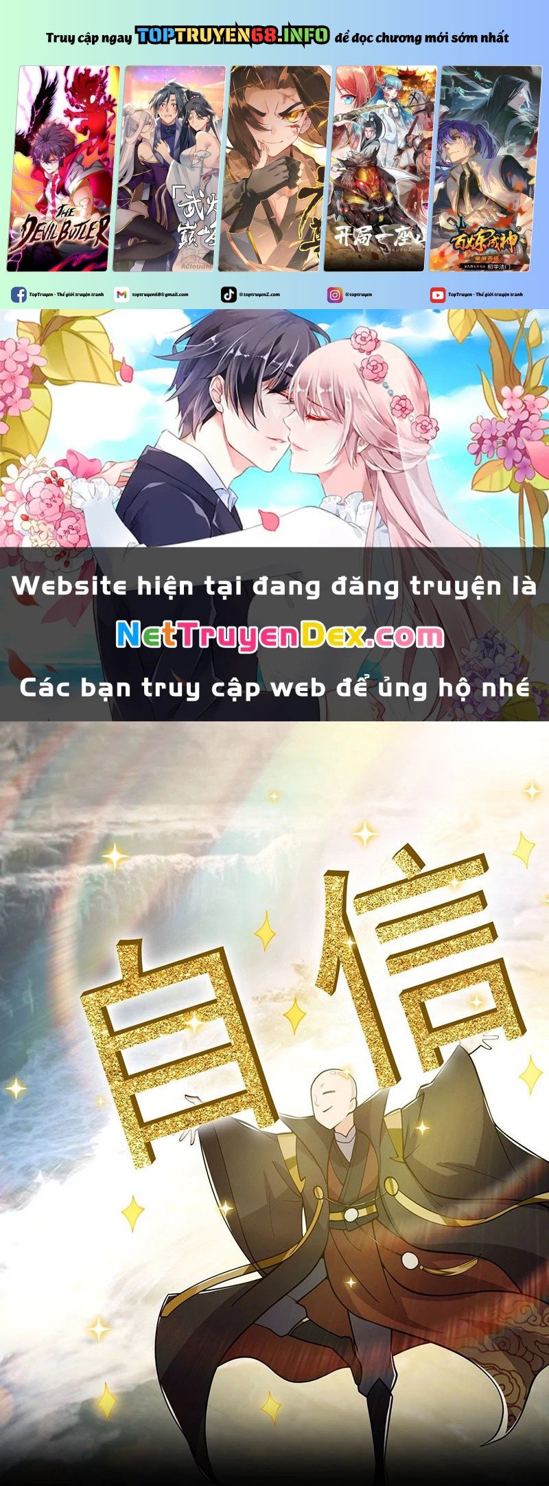 Ta Xuyên Không Với Max Điểm Mị Lực Chapter 24 - Trang 2