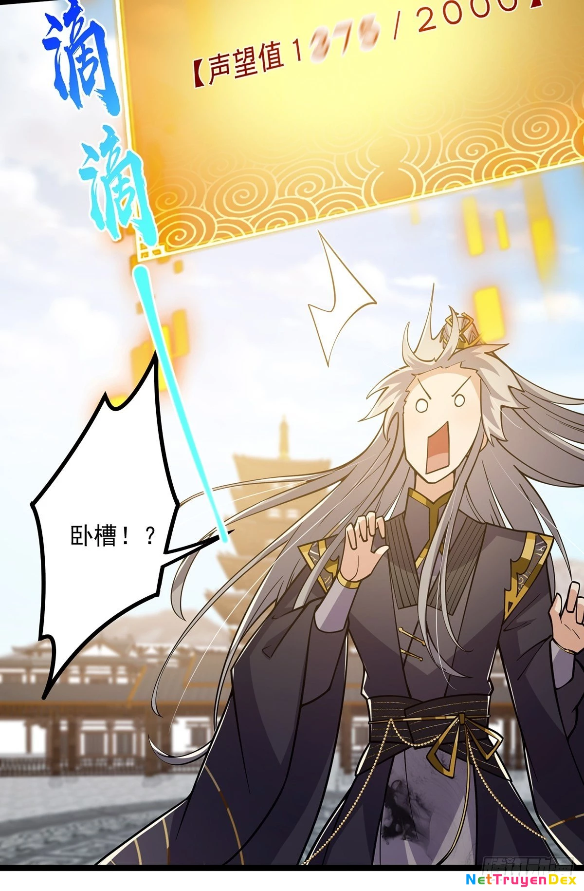 Ta Xuyên Không Với Max Điểm Mị Lực Chapter 24 - Trang 2