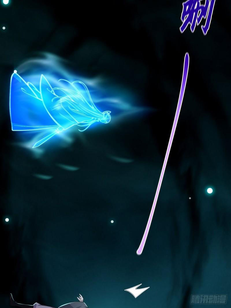 Ta Xuyên Không Với Max Điểm Mị Lực Chapter 26 - Trang 2