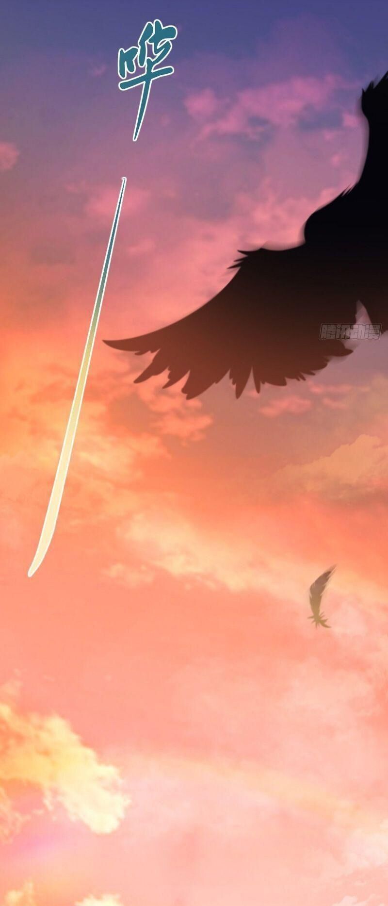 Ta Xuyên Không Với Max Điểm Mị Lực Chapter 3 - Trang 2