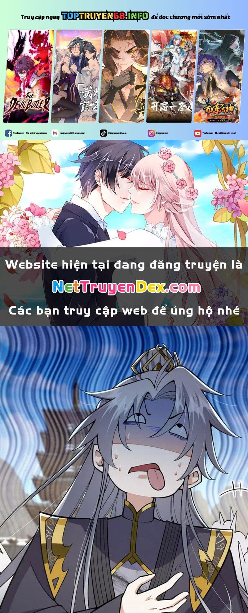 Ta Xuyên Không Với Max Điểm Mị Lực Chapter 33 - Trang 2