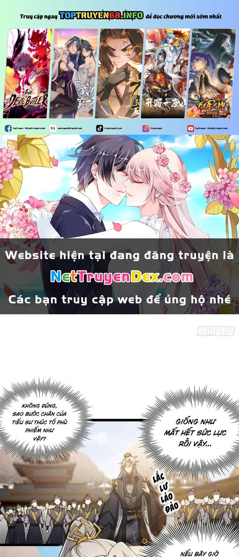 Ta Xuyên Không Với Max Điểm Mị Lực Chapter 34 - Trang 2