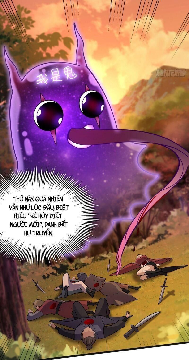 Ta Xuyên Không Với Max Điểm Mị Lực Chapter 4 - Trang 2