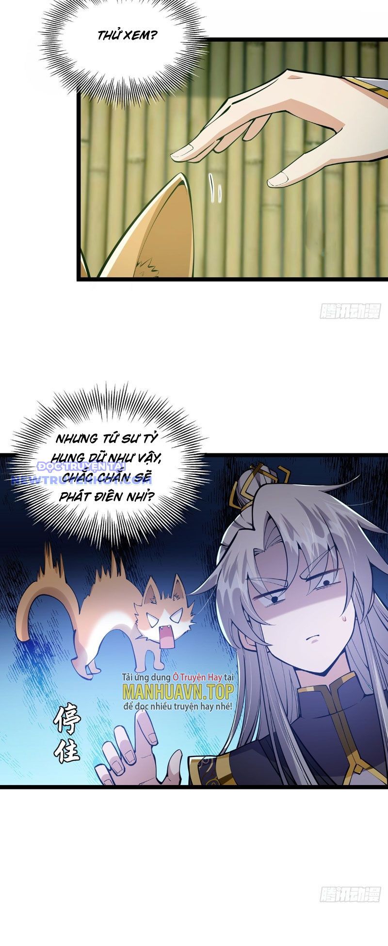 Ta Xuyên Không Với Max Điểm Mị Lực Chapter 41 - Trang 2