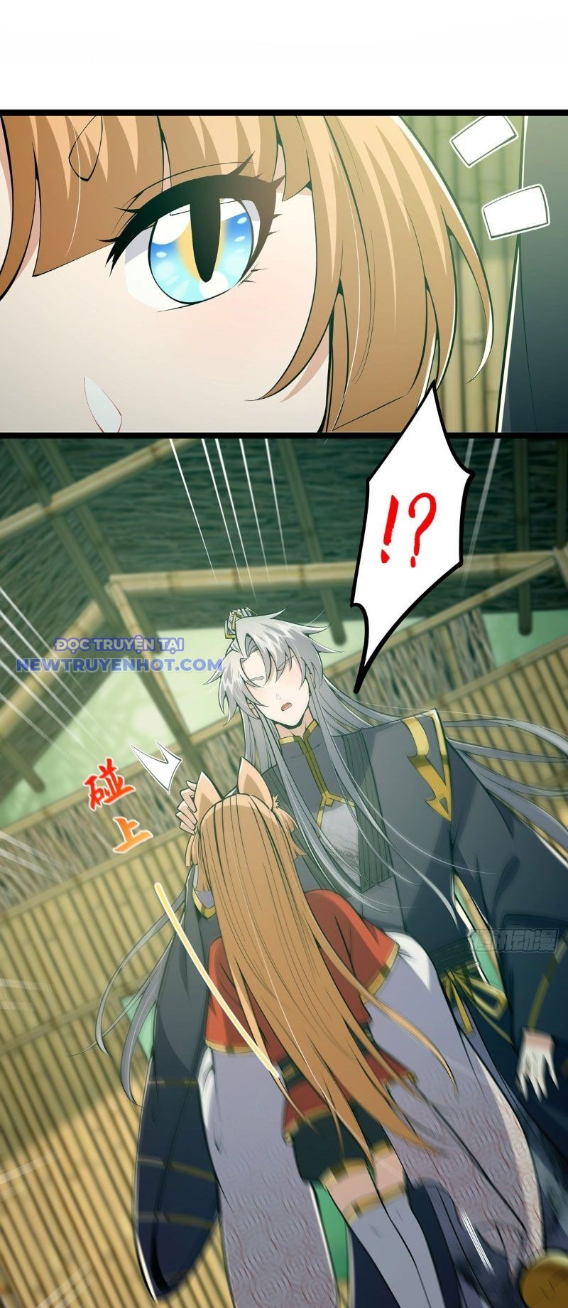 Ta Xuyên Không Với Max Điểm Mị Lực Chapter 41 - Trang 2