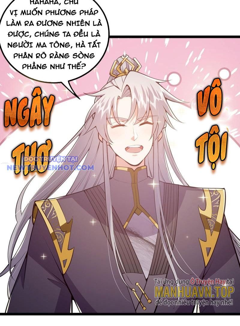 Ta Xuyên Không Với Max Điểm Mị Lực Chapter 42 - Trang 2