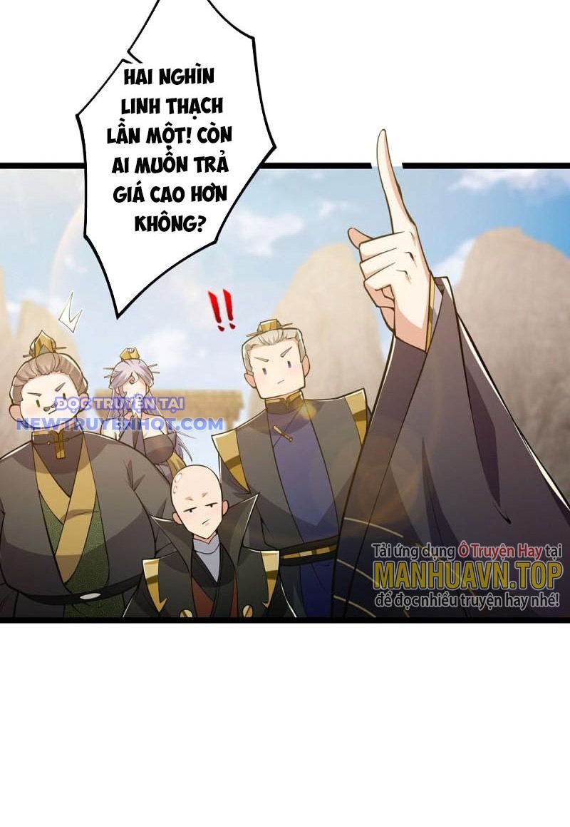 Ta Xuyên Không Với Max Điểm Mị Lực Chapter 42 - Trang 2