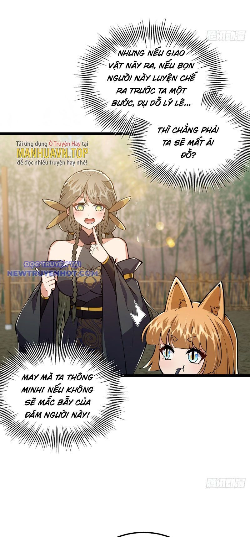 Ta Xuyên Không Với Max Điểm Mị Lực Chapter 43 - Trang 2