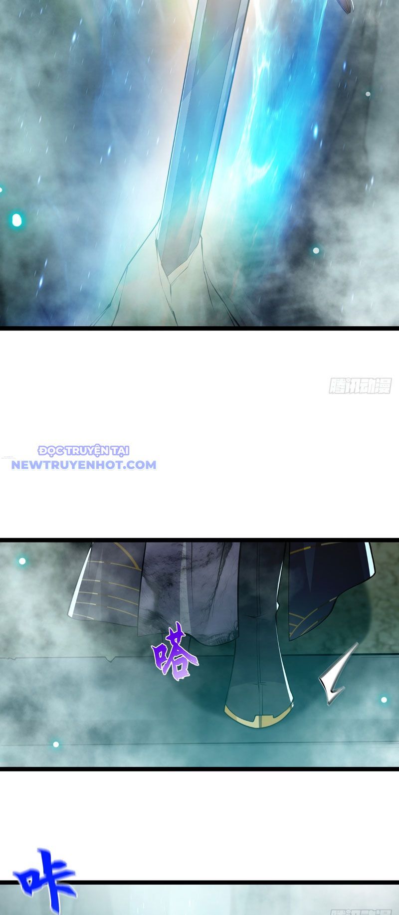 Ta Xuyên Không Với Max Điểm Mị Lực Chapter 44 - Trang 2