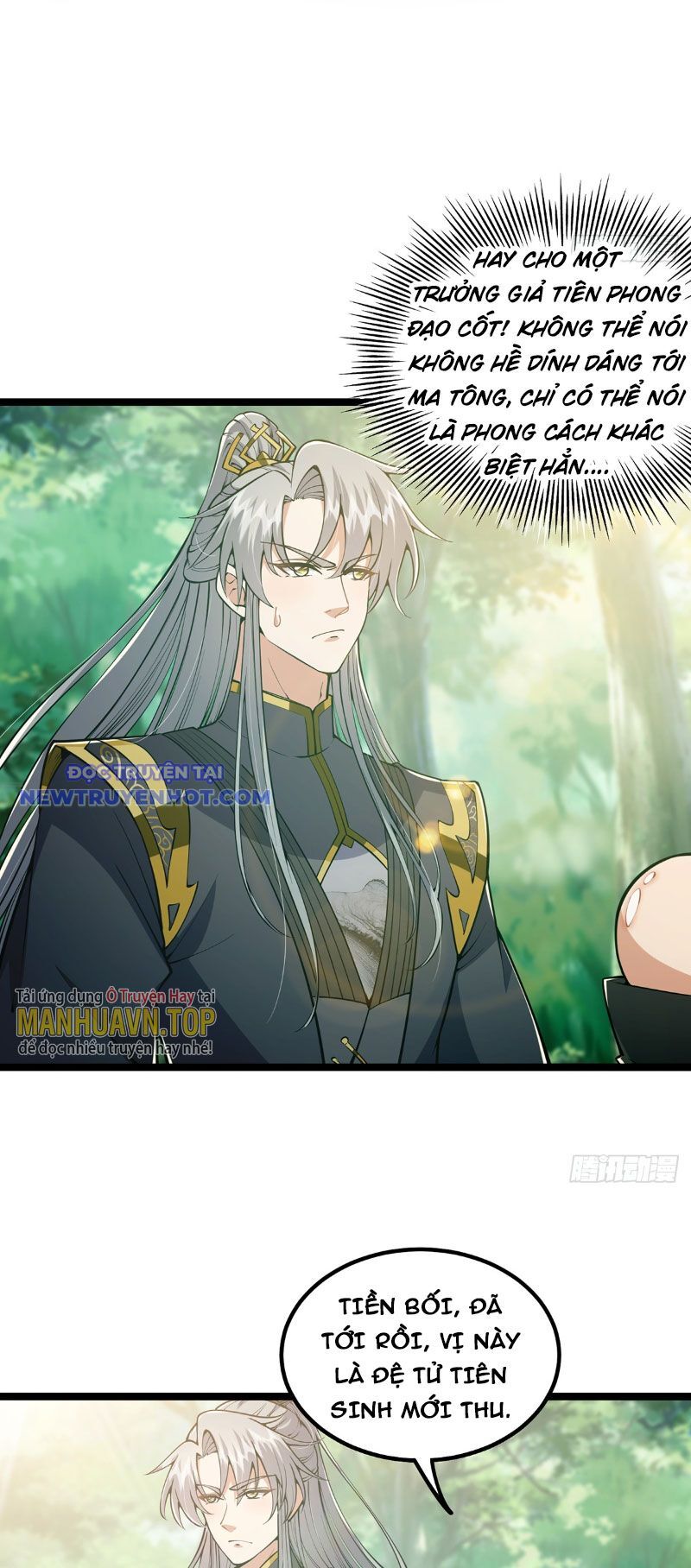 Ta Xuyên Không Với Max Điểm Mị Lực Chapter 44 - Trang 2