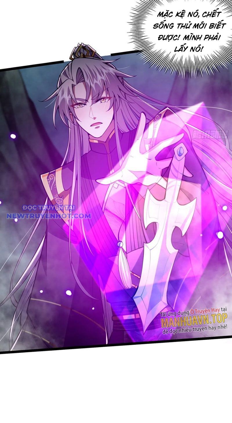 Ta Xuyên Không Với Max Điểm Mị Lực Chapter 45 - Trang 2