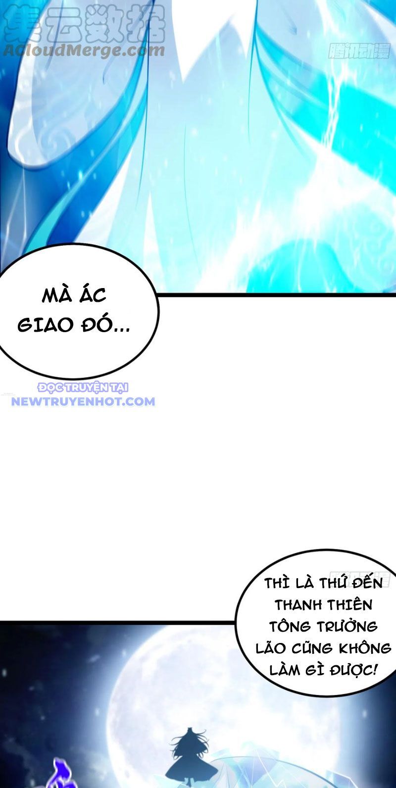 Ta Xuyên Không Với Max Điểm Mị Lực Chapter 46 - Trang 2