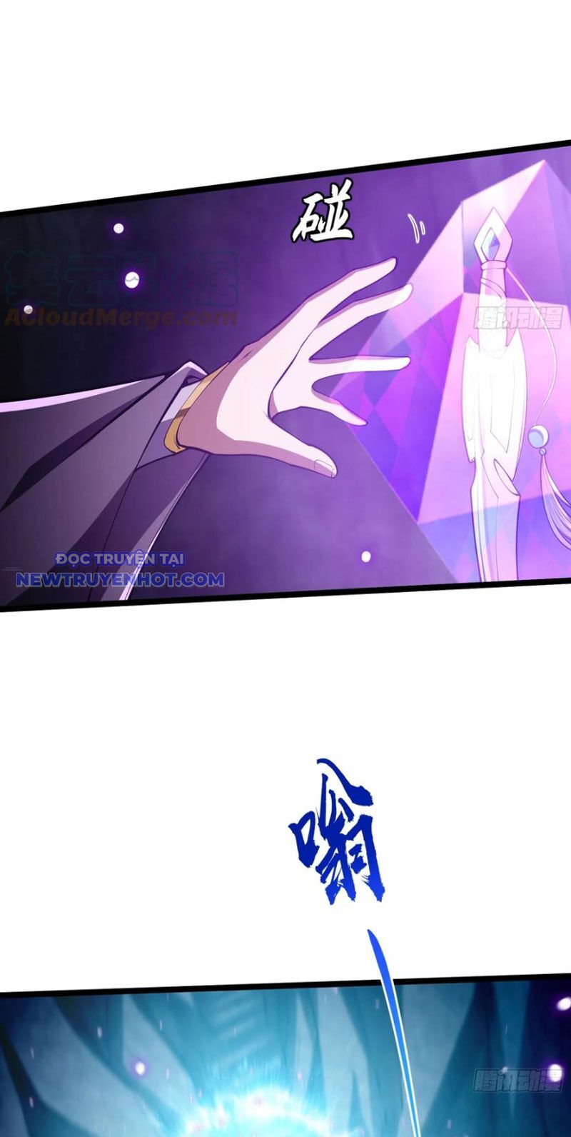 Ta Xuyên Không Với Max Điểm Mị Lực Chapter 46 - Trang 2